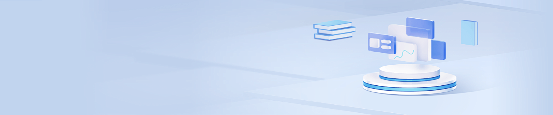 智慧巡检场景示意图